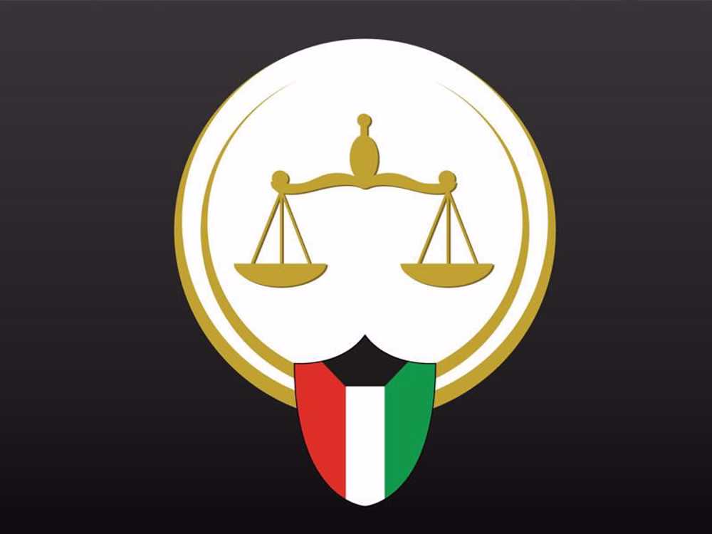 صورة 5 عقارات سكنية بـ 2.57 مليون دينار في مزادات «العدل»