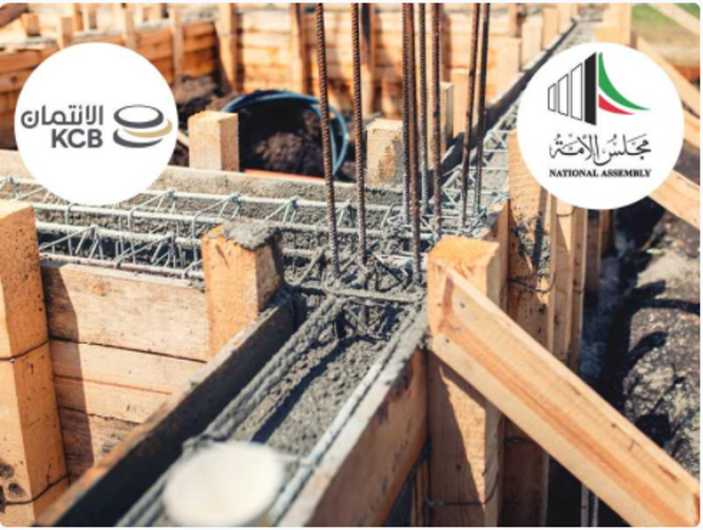صورة الحكومة تمهّد لجلسة «الإسكان» بزيادة رأسمال «الائتمان»