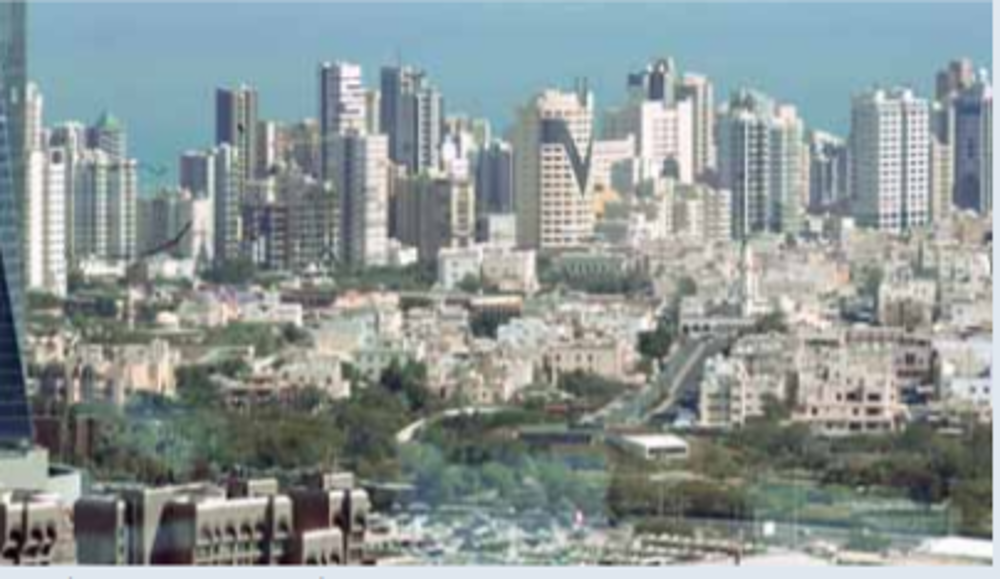 صورة «المركز»: القطاع العقاري سيشهد استقراراً