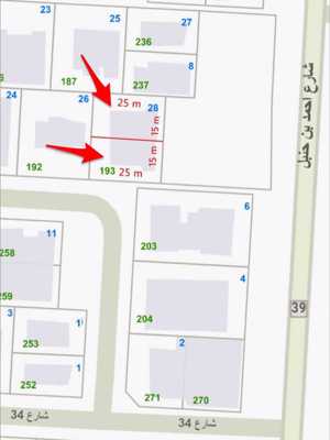 للبيع أرضين في الرميثية