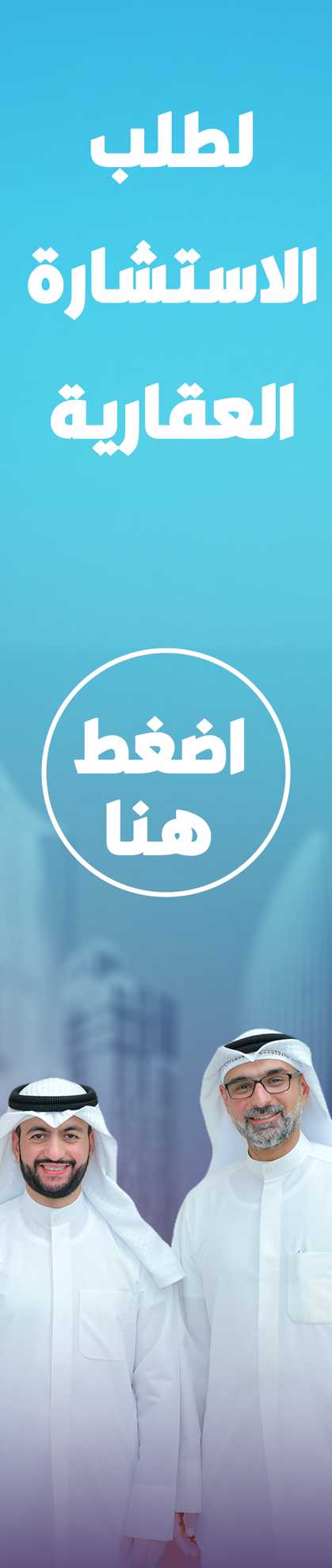 media.commercialad.imagealternatetextformat