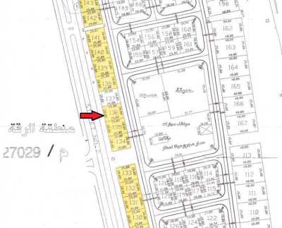 للبيـــع ارض في شرق الرقه