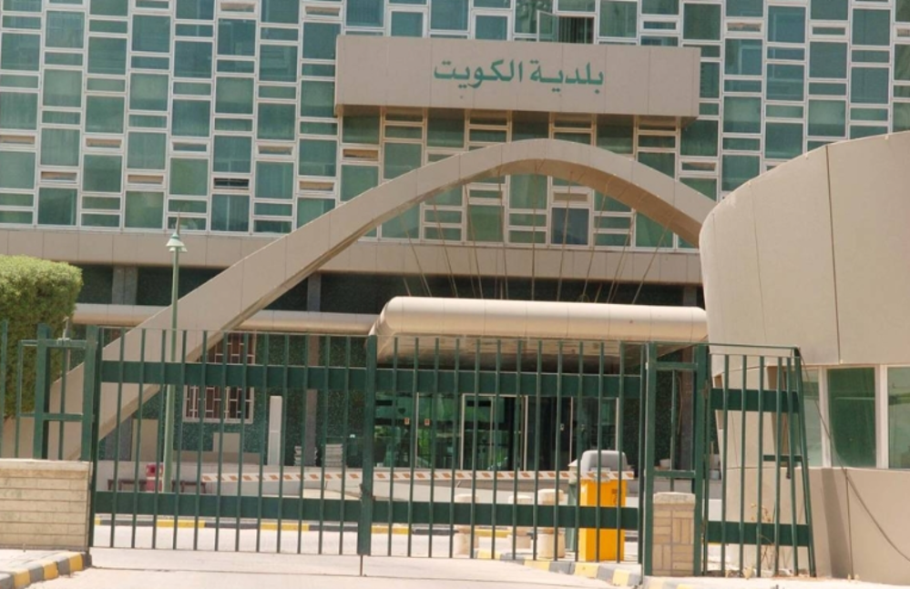 صورة «بلدية الكويت»: اهتمام بالغ حيال مخالفي لائحة البناء الجديدة