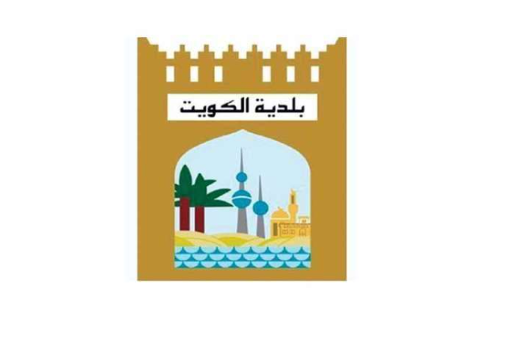 صورة البلدية تبدأ بإزالة التعديات على أملاك الدولة من «الجنوب»